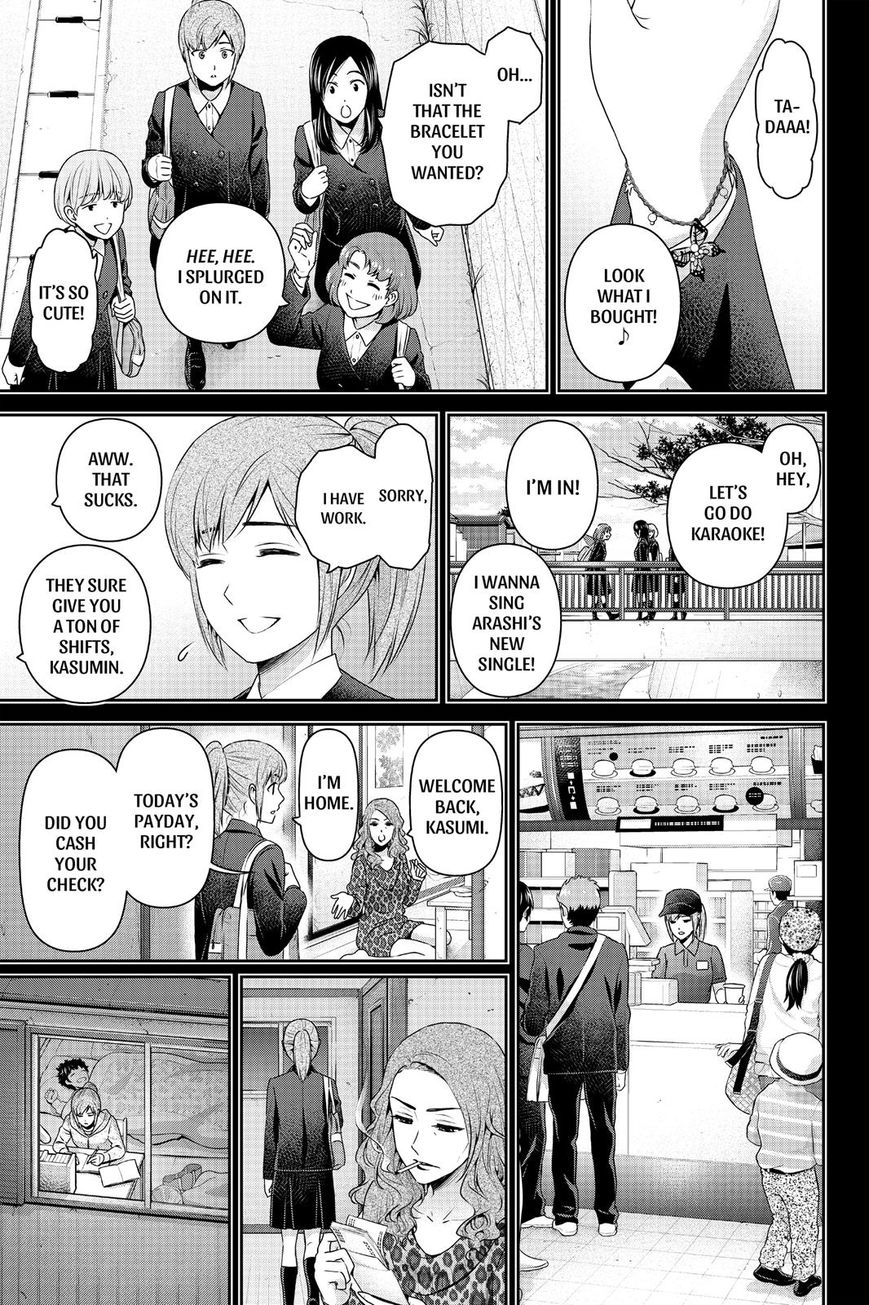 Domestic na Kanojo - Chapter 143 [photo 11] - MangaPorn