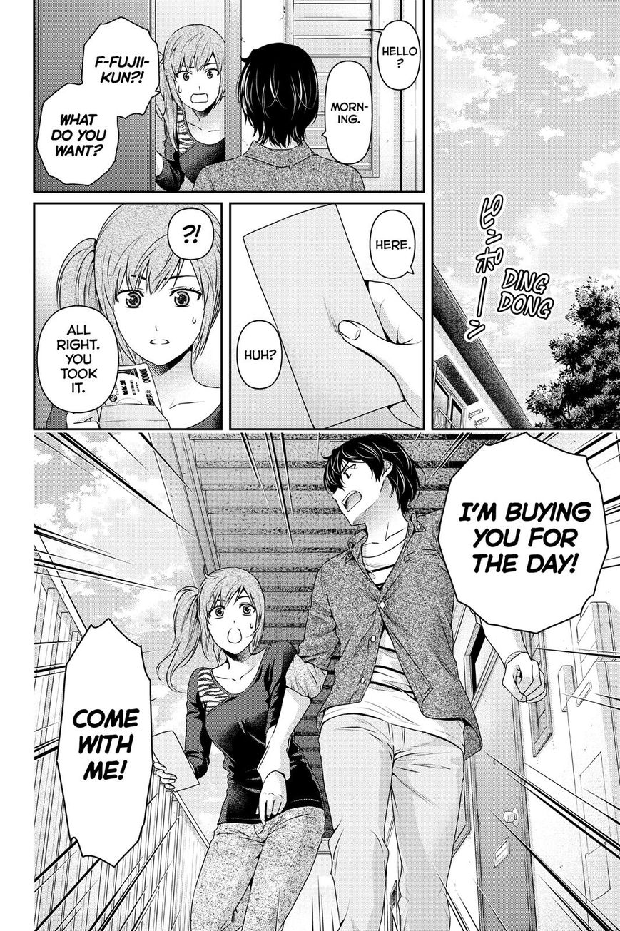 Domestic na Kanojo - Chapter 143 [photo 18] - MangaPorn