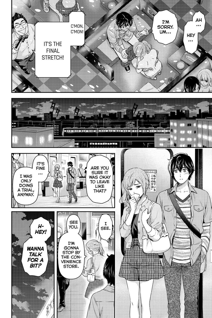 Domestic na Kanojo - Chapter 143 [photo 8] - MangaPorn