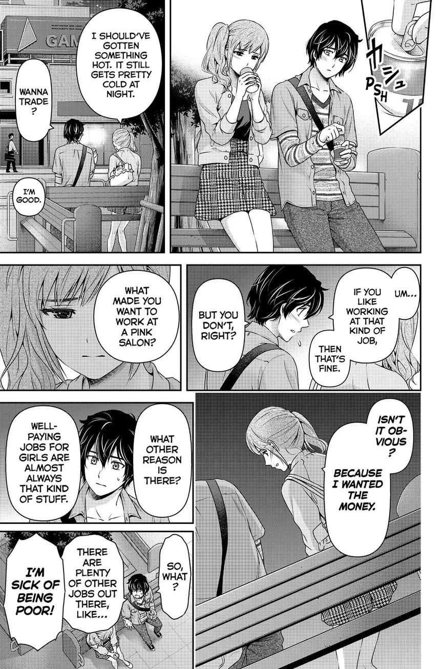 Domestic na Kanojo - Chapter 143 [photo 9] - MangaPorn
