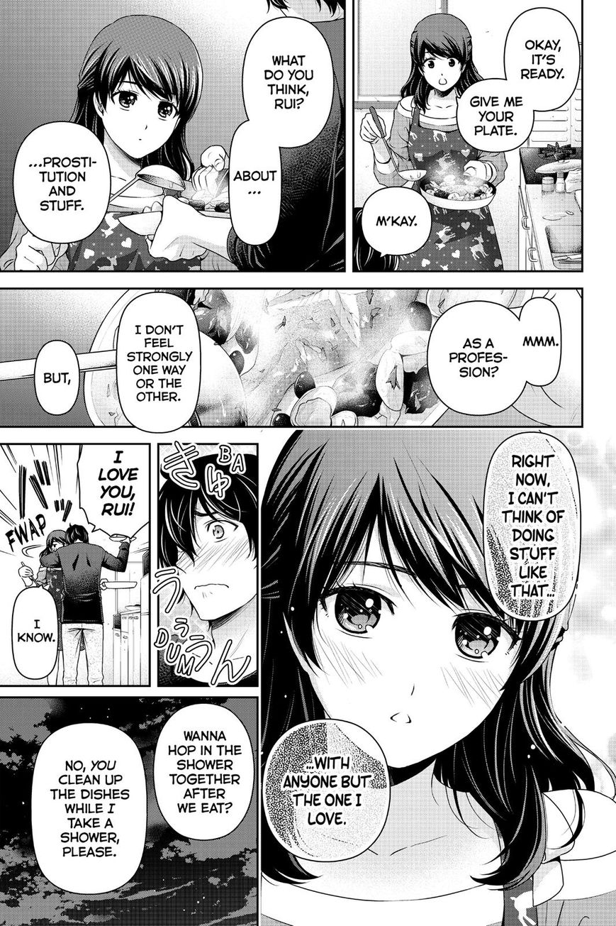 Domestic na Kanojo - Chapter 144 [photo 13] - MangaPorn