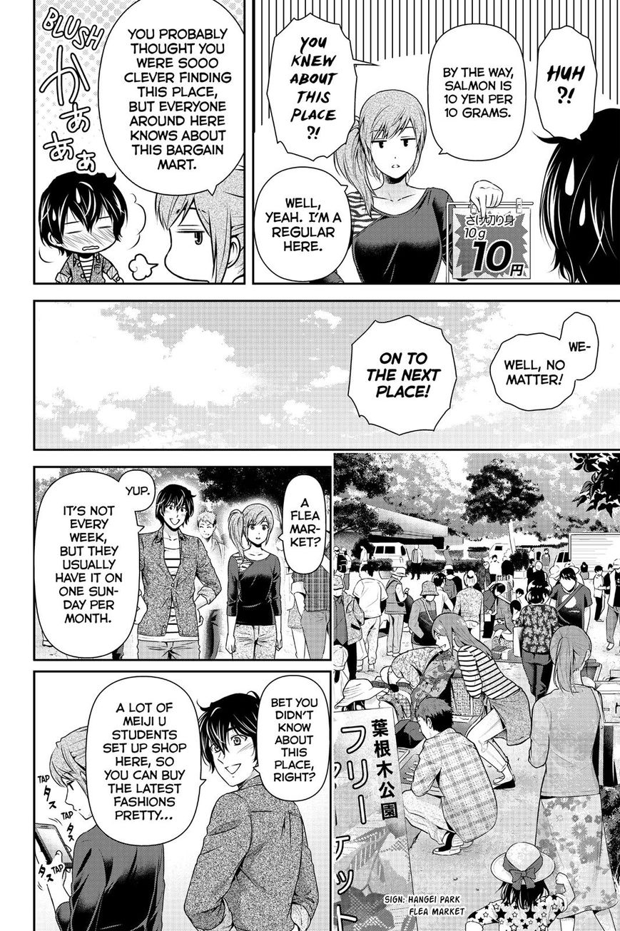 Domestic na Kanojo - Chapter 144 [photo 4] - MangaPorn