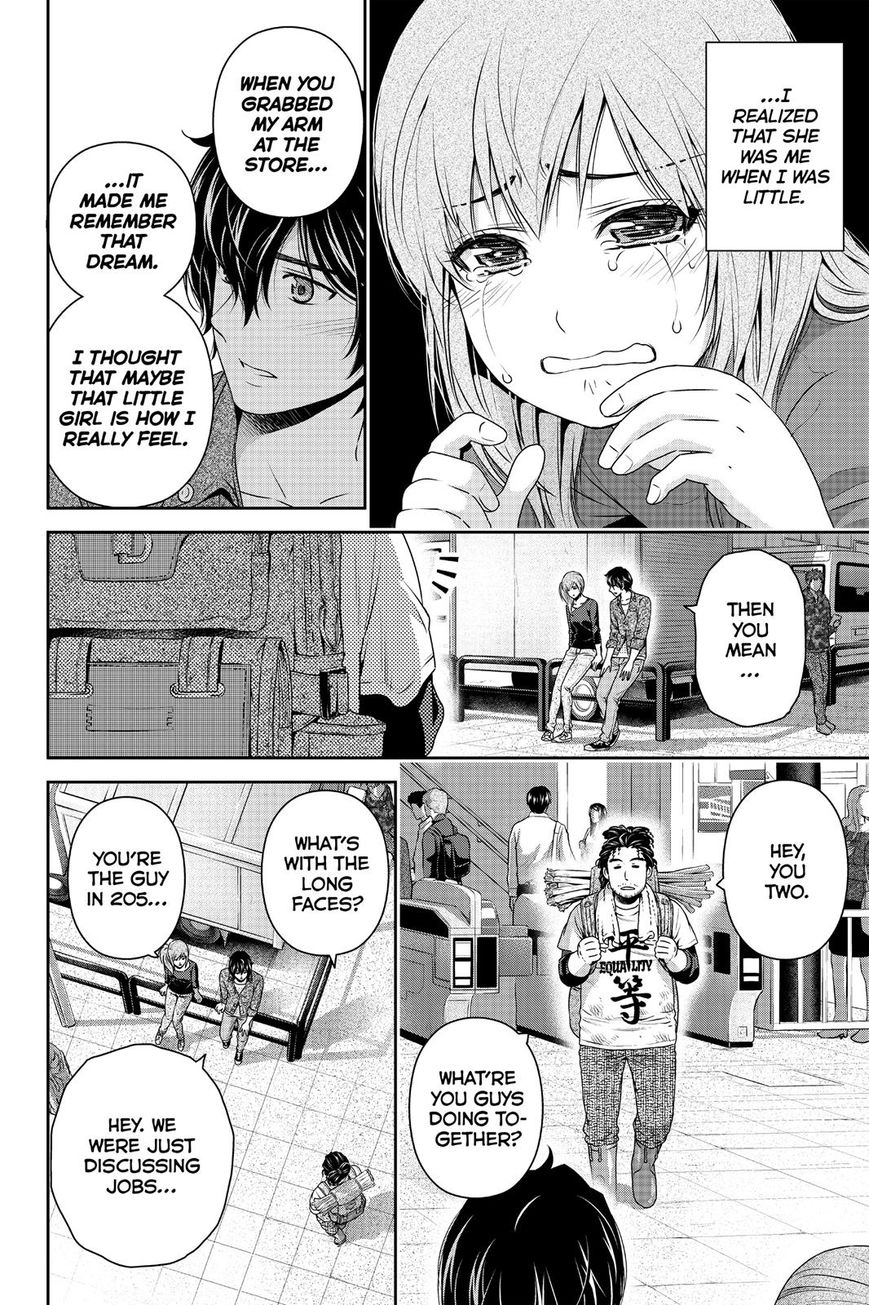 Domestic na Kanojo - Chapter 144 [photo 8] - MangaPorn