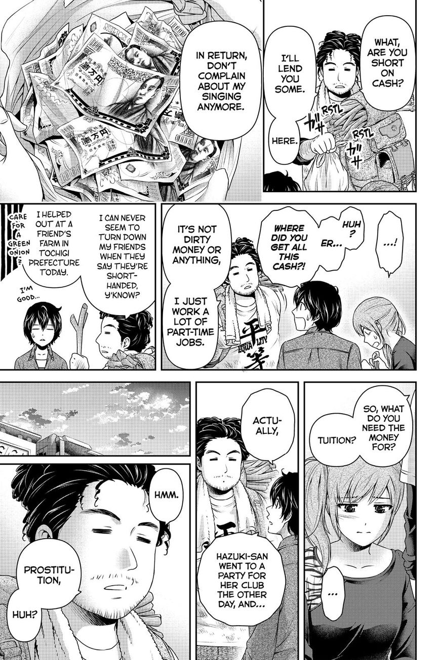 Domestic na Kanojo - Chapter 144 [photo 9] - MangaPorn