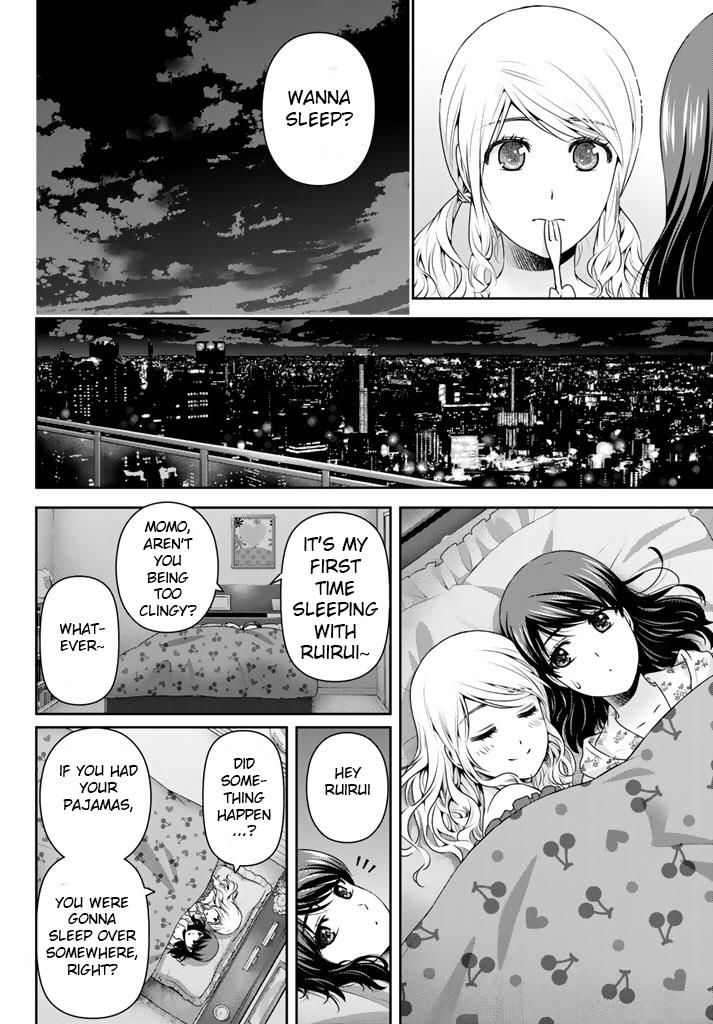 Domestic na Kanojo - Chapter 145 [photo 10] - MangaPorn