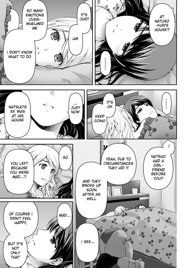 Domestic na Kanojo - Chapter 145 [photo 11] - MangaPorn