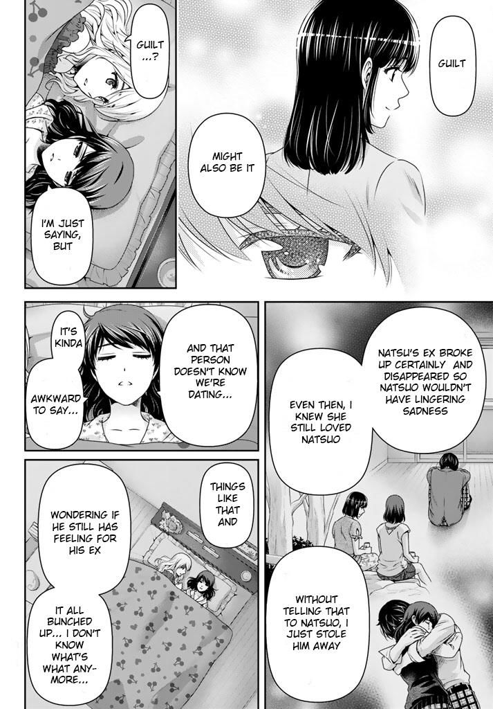 Domestic na Kanojo - Chapter 145 [photo 12] - MangaPorn