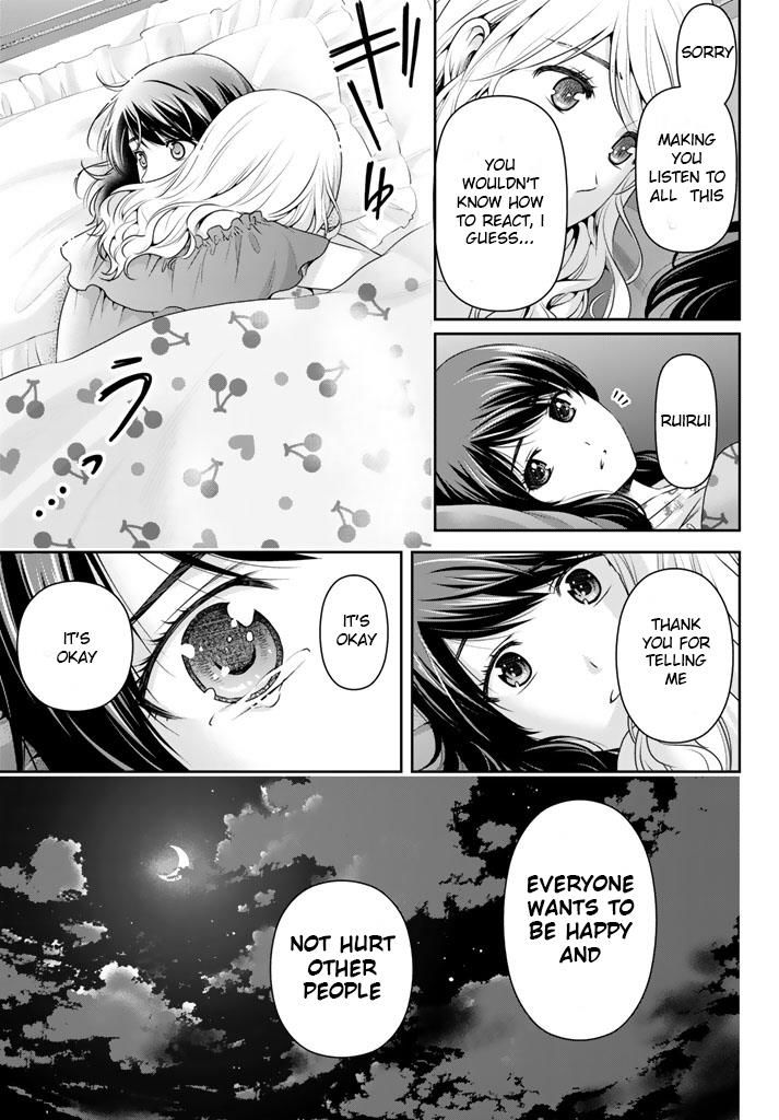 Domestic na Kanojo - Chapter 145 [photo 13] - MangaPorn