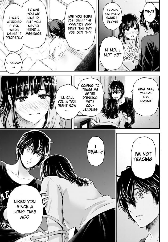 Domestic na Kanojo - Chapter 145 [photo 3] - MangaPorn