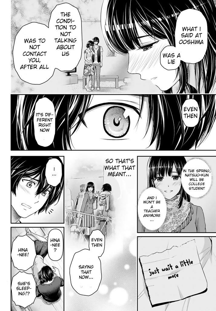 Domestic na Kanojo - Chapter 145 [photo 4] - MangaPorn
