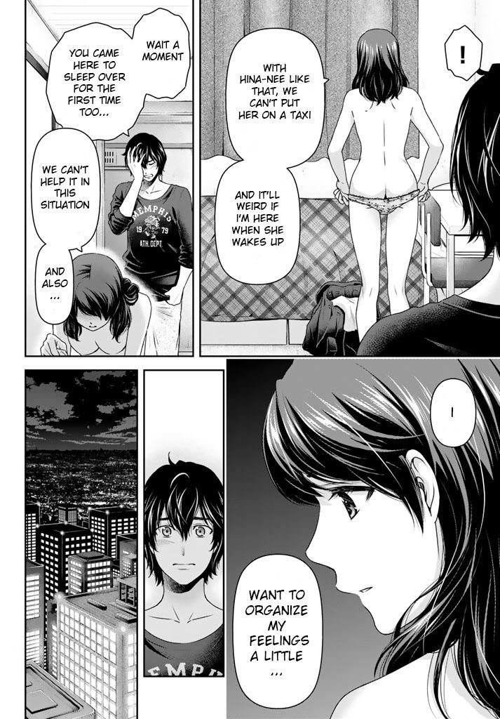 Domestic na Kanojo - Chapter 145 [photo 6] - MangaPorn