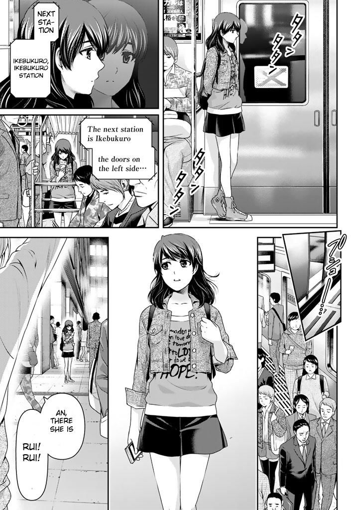 Domestic na Kanojo - Chapter 145 [photo 7] - MangaPorn