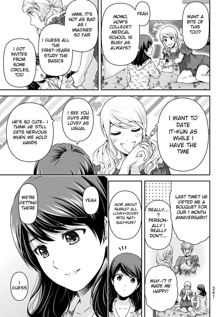 Domestic na Kanojo - Chapter 145 [photo 9] - MangaPorn