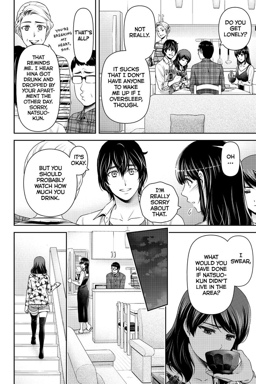 Domestic na Kanojo - Chapter 146 [photo 10] - MangaPorn