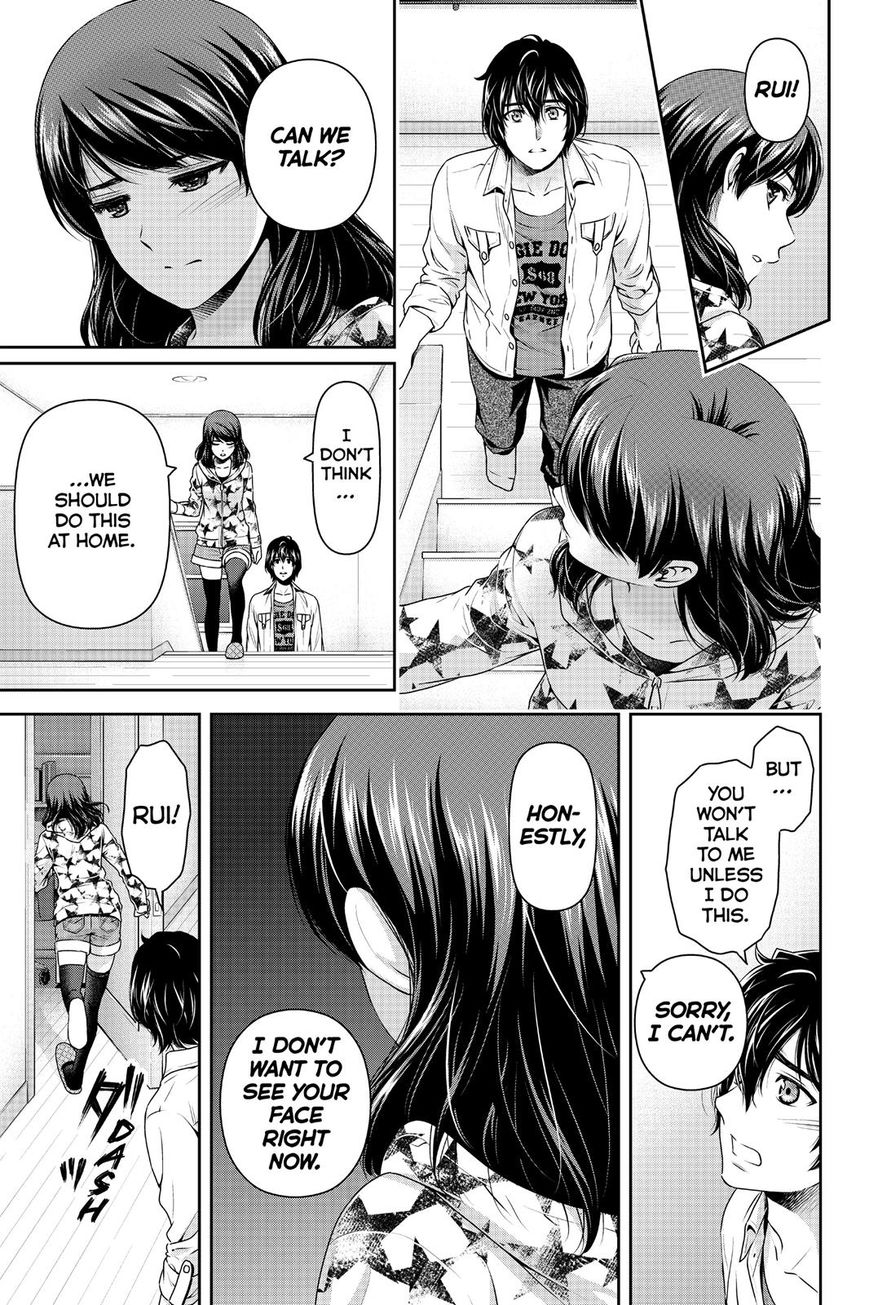 Domestic na Kanojo - Chapter 146 [photo 11] - MangaPorn