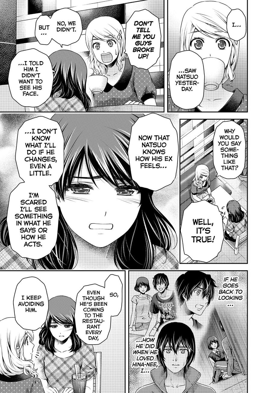 Domestic na Kanojo - Chapter 146 [photo 13] - MangaPorn