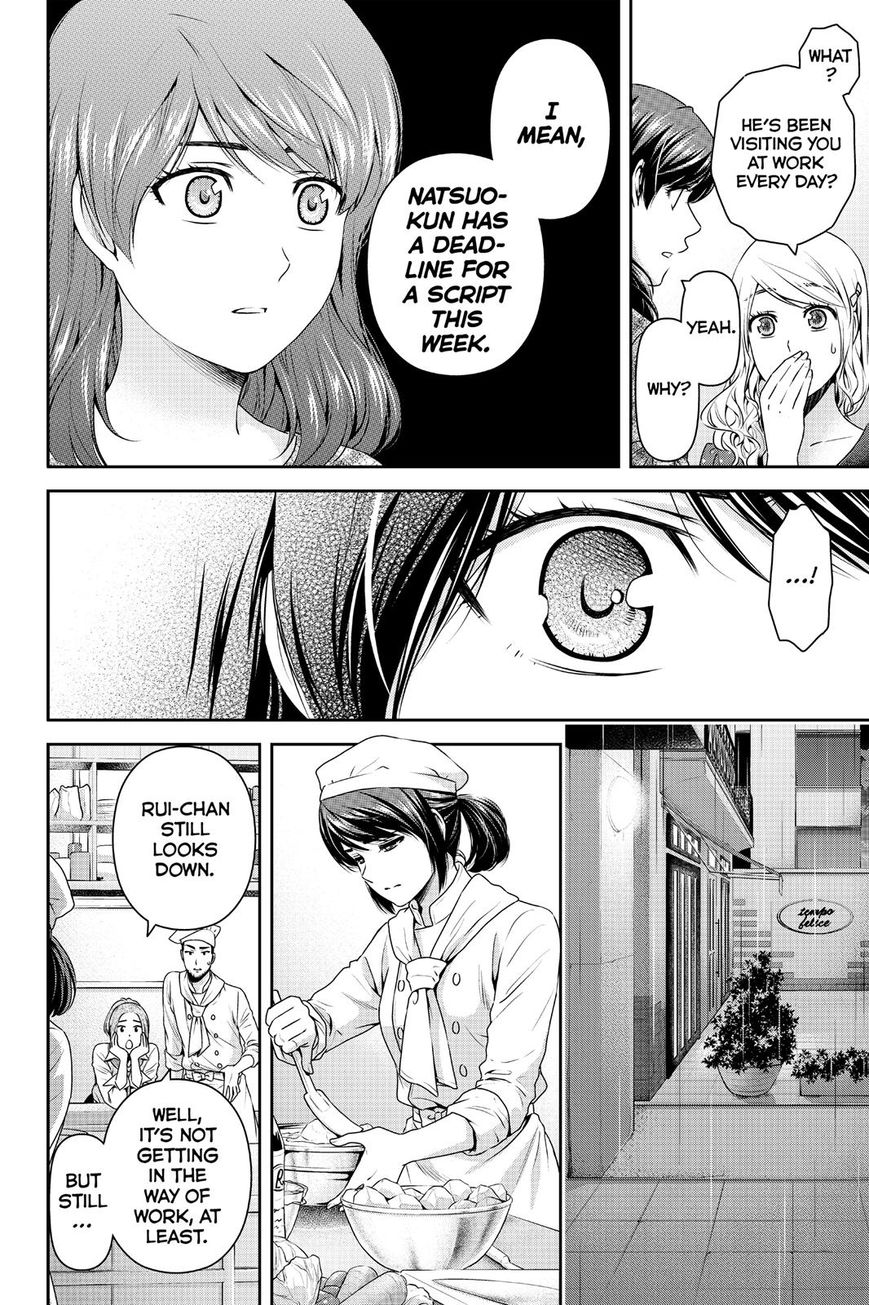 Domestic na Kanojo - Chapter 146 [photo 14] - MangaPorn