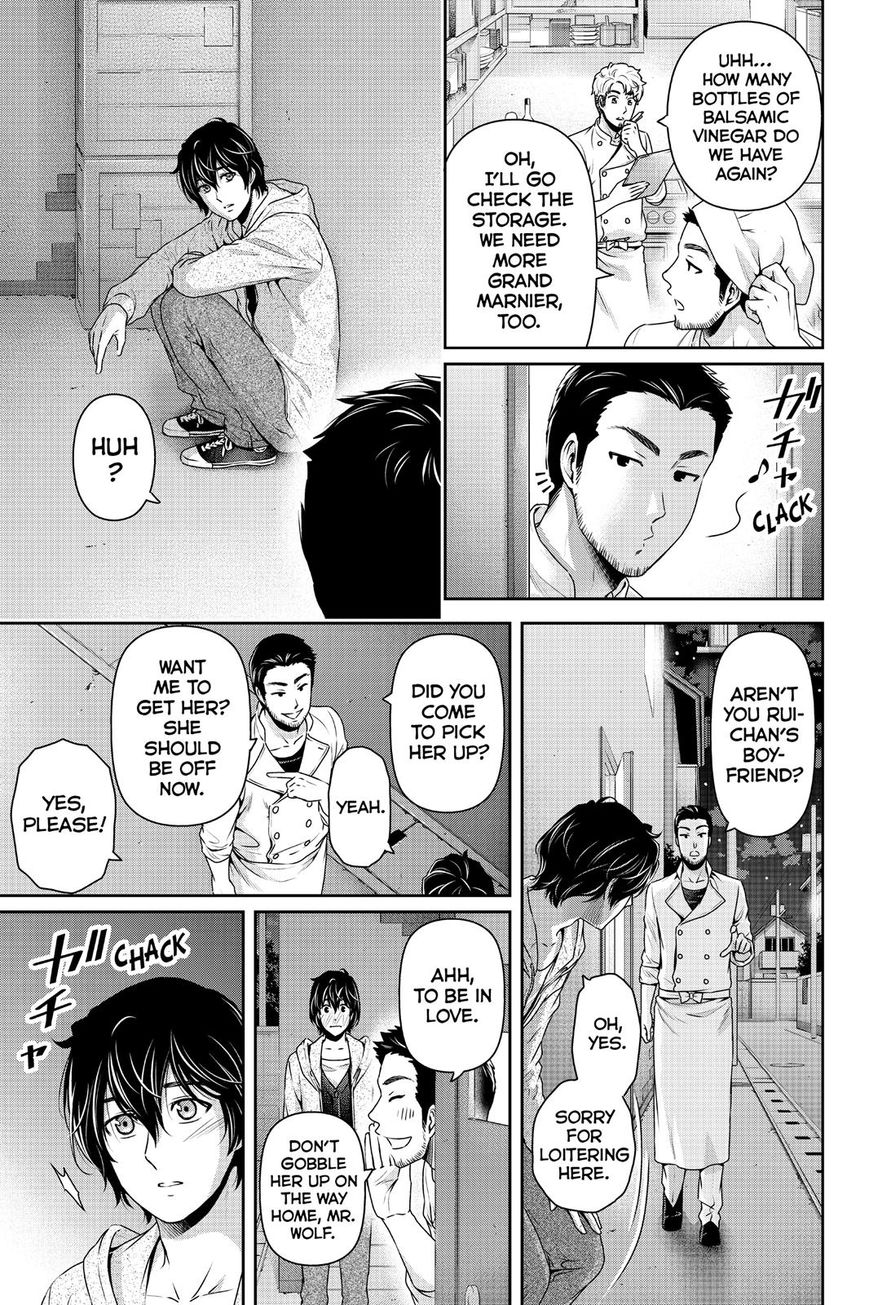 Domestic na Kanojo - Chapter 146 [photo 7] - MangaPorn