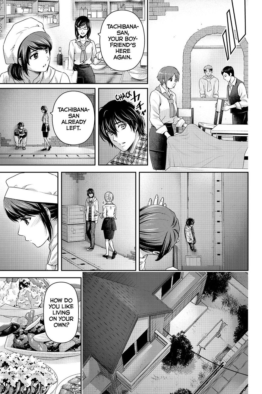 Domestic na Kanojo - Chapter 146 [photo 9] - MangaPorn