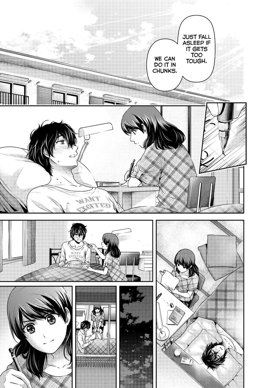 Domestic na Kanojo - Chapter 147 [photo 11] - MangaPorn