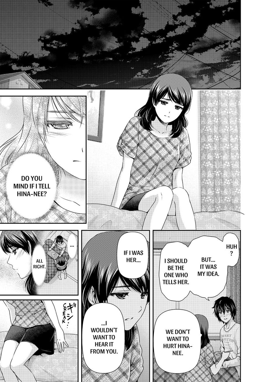 Domestic na Kanojo - Chapter 147 [photo 17] - MangaPorn