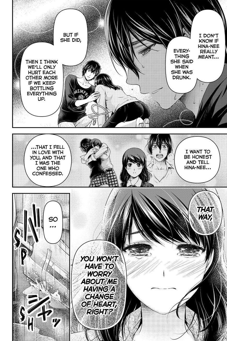 Domestic na Kanojo - Chapter 147 [photo 2] - MangaPorn