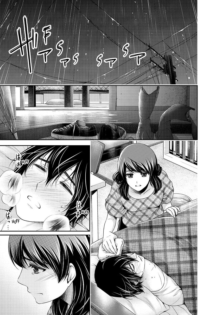 Domestic na Kanojo - Chapter 147 [photo 5] - MangaPorn