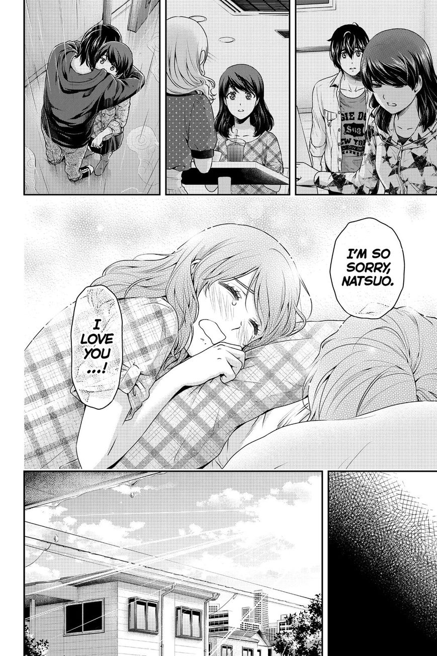 Domestic na Kanojo - Chapter 147 [photo 6] - MangaPorn
