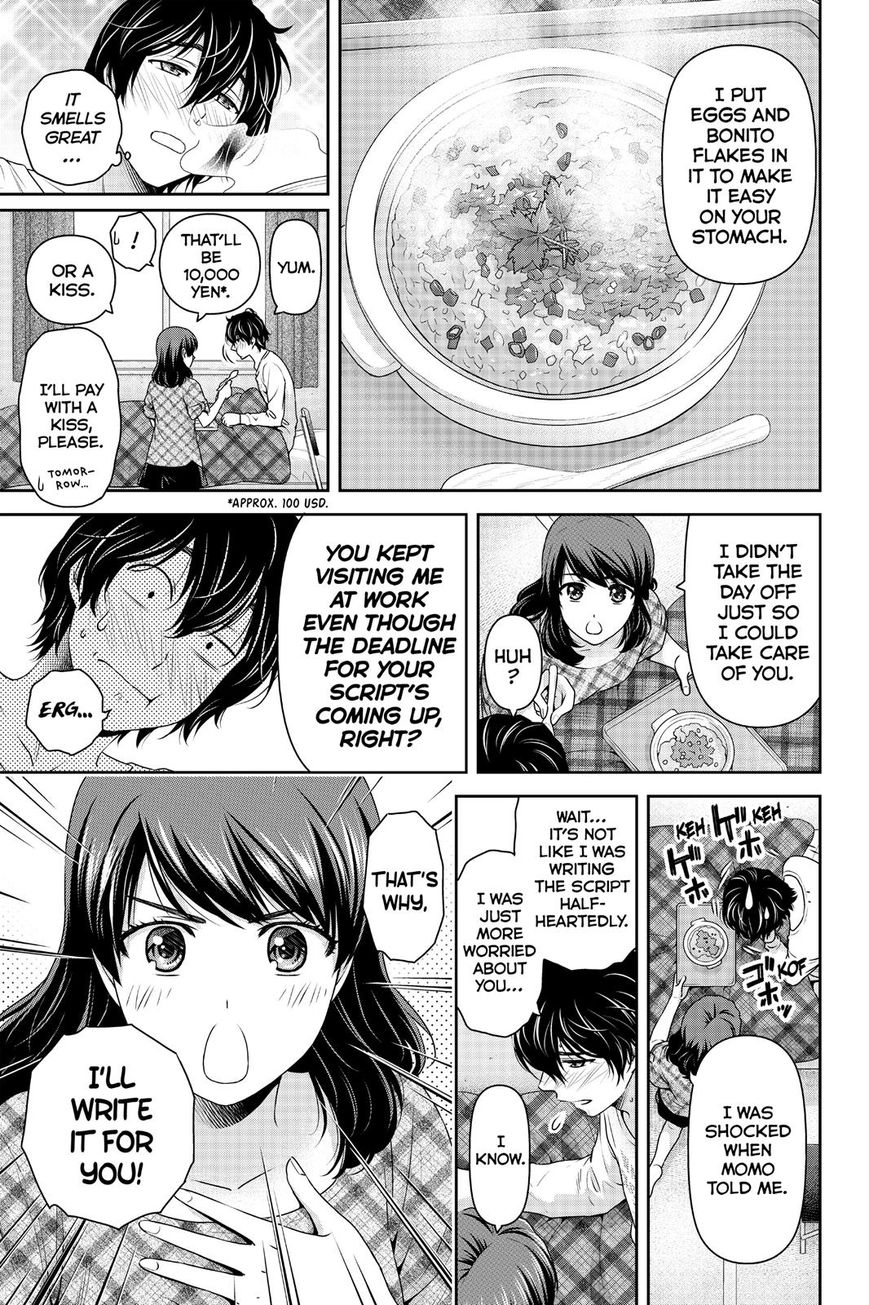 Domestic na Kanojo - Chapter 147 [photo 9] - MangaPorn