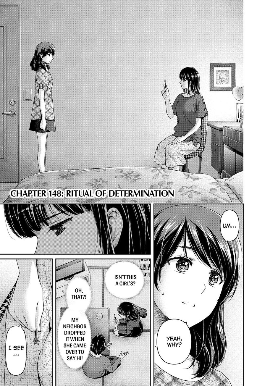 Domestic na Kanojo - Chapter 148 [photo 1] - MangaPorn