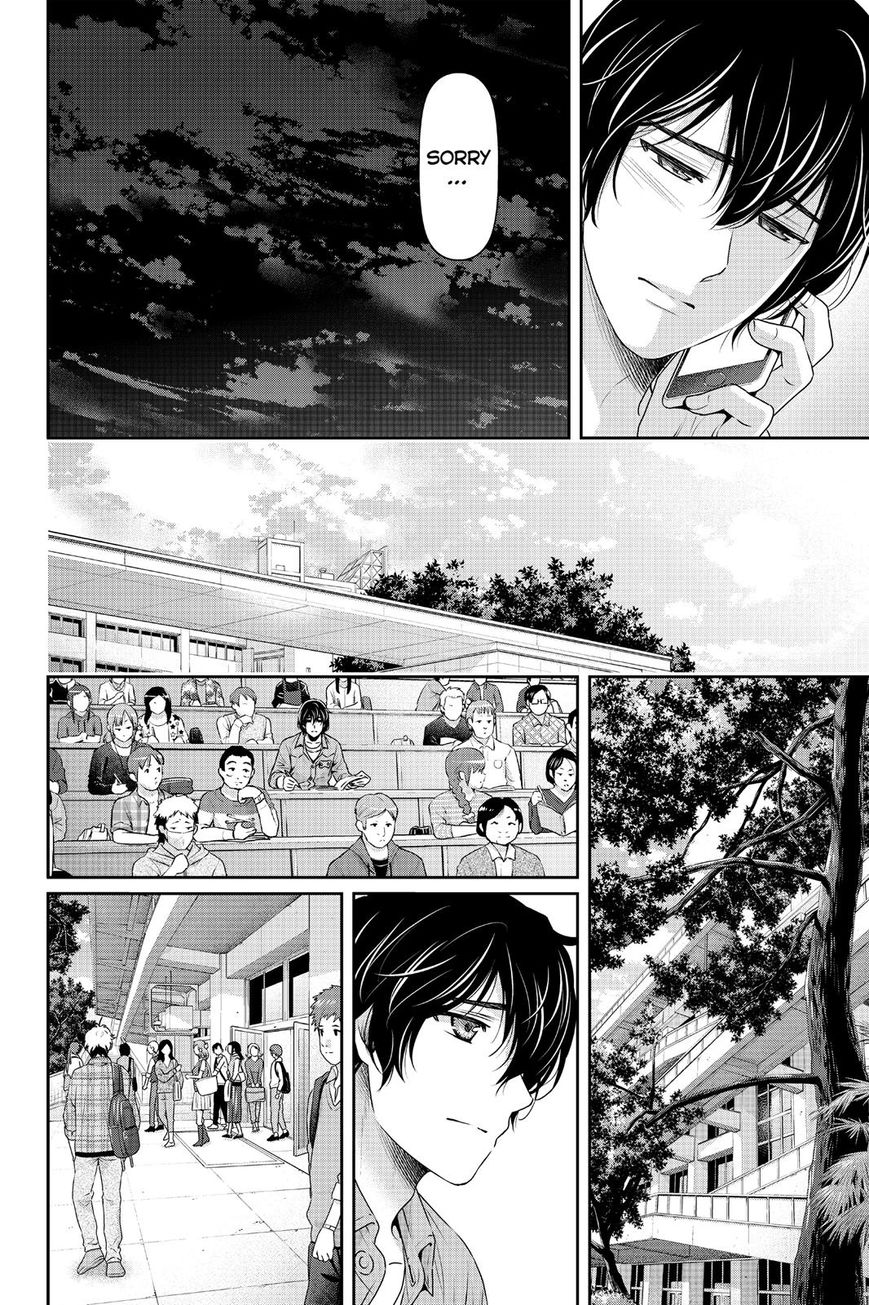 Domestic na Kanojo - Chapter 148 [photo 10] - MangaPorn