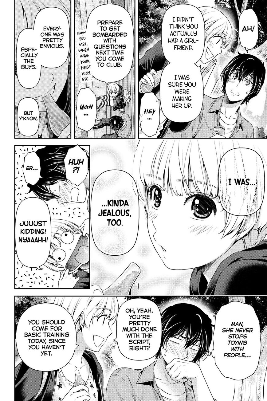 Domestic na Kanojo - Chapter 148 [photo 12] - MangaPorn