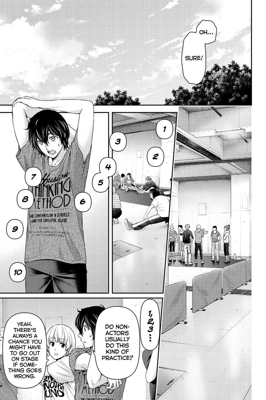 Domestic na Kanojo - Chapter 148 [photo 13] - MangaPorn