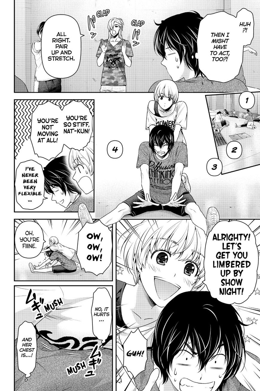 Domestic na Kanojo - Chapter 148 [photo 14] - MangaPorn