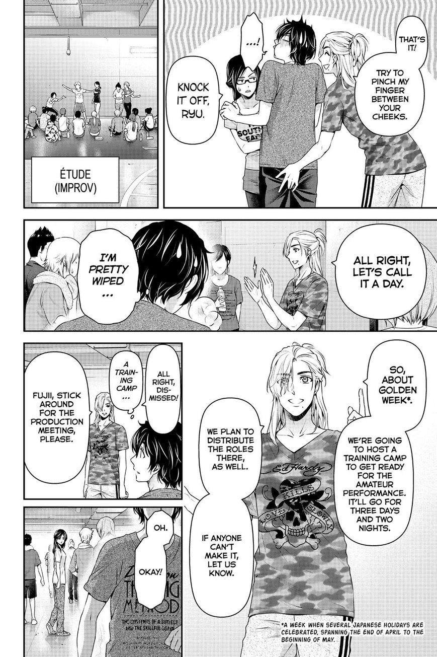 Domestic na Kanojo - Chapter 148 [photo 16] - MangaPorn