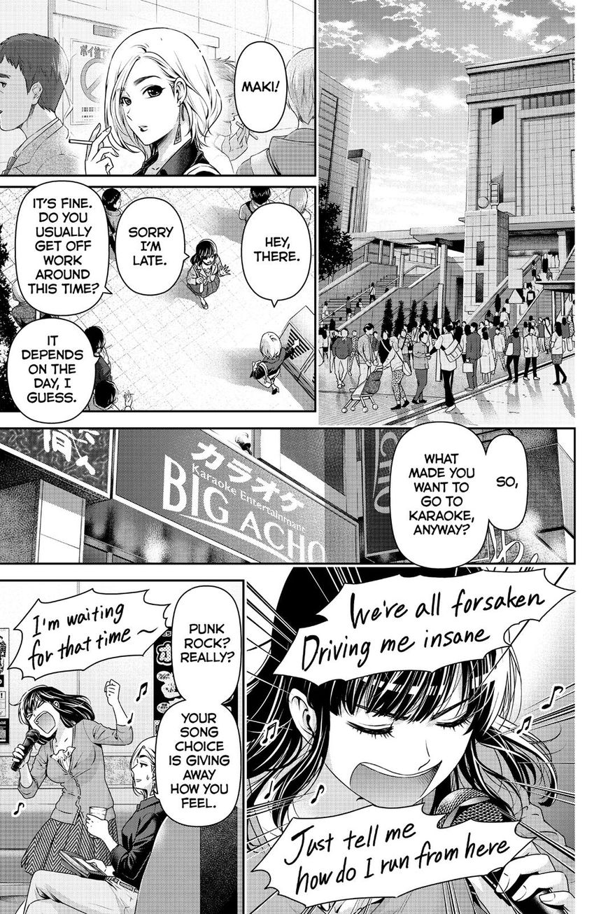 Domestic na Kanojo - Chapter 148 [photo 5] - MangaPorn