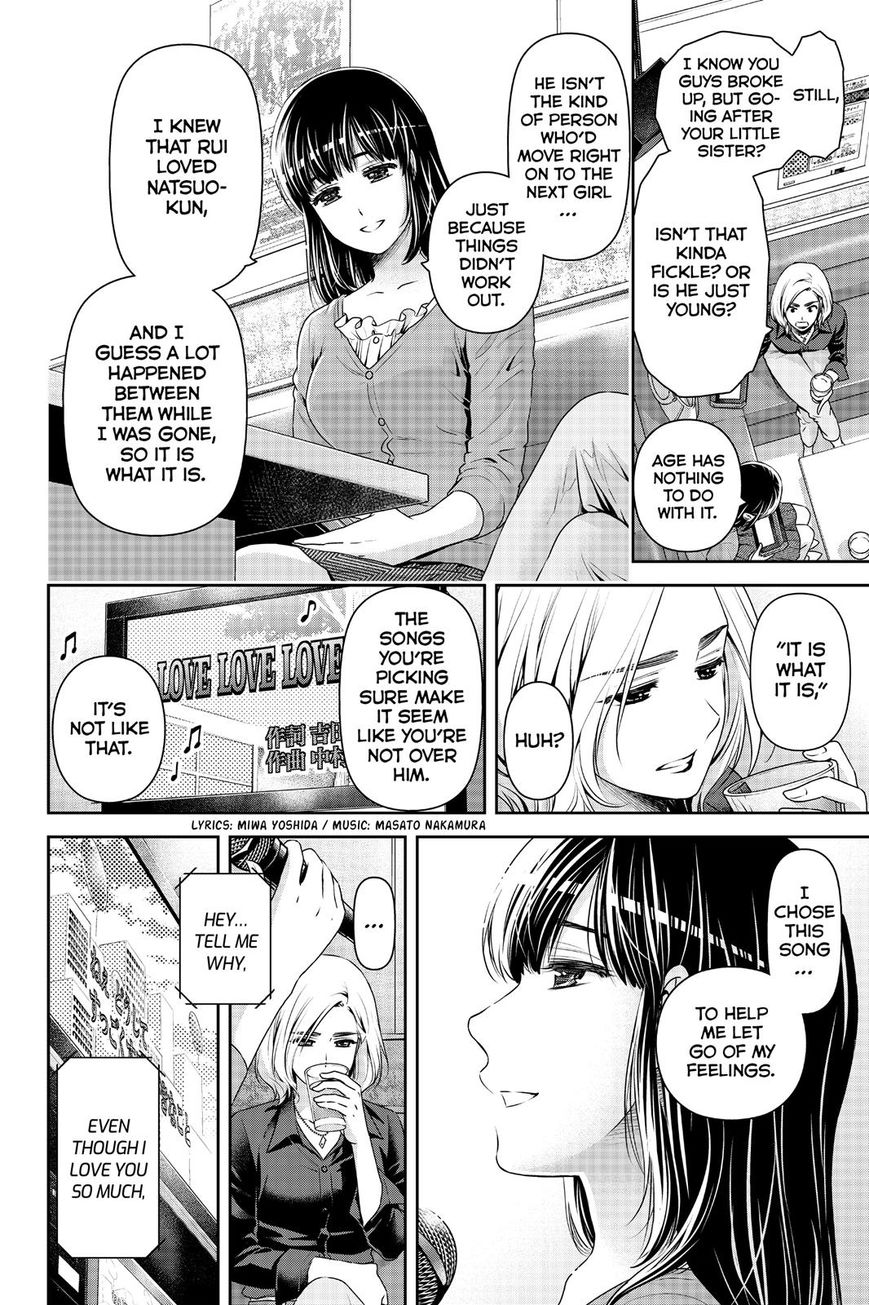 Domestic na Kanojo - Chapter 148 [photo 6] - MangaPorn