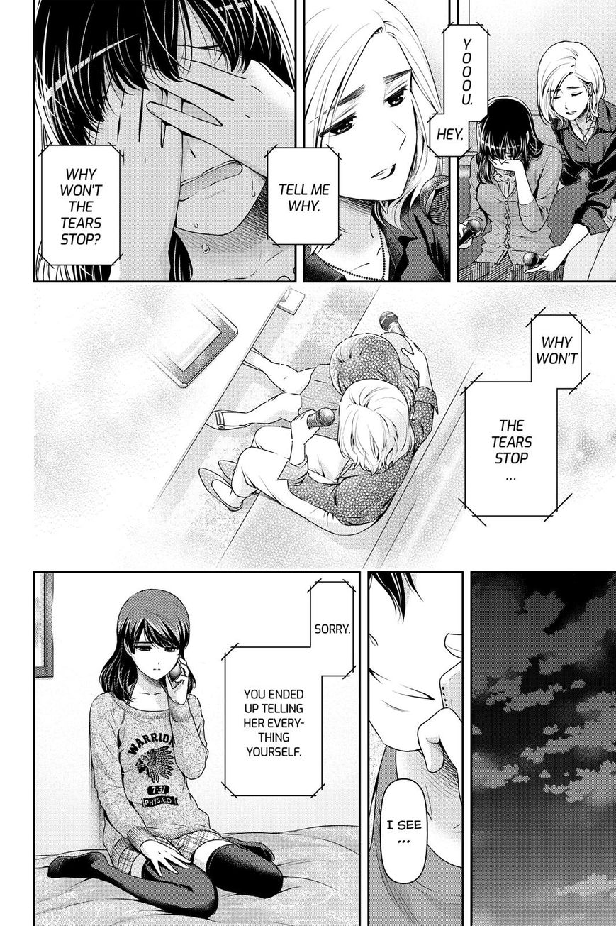 Domestic na Kanojo - Chapter 148 [photo 8] - MangaPorn