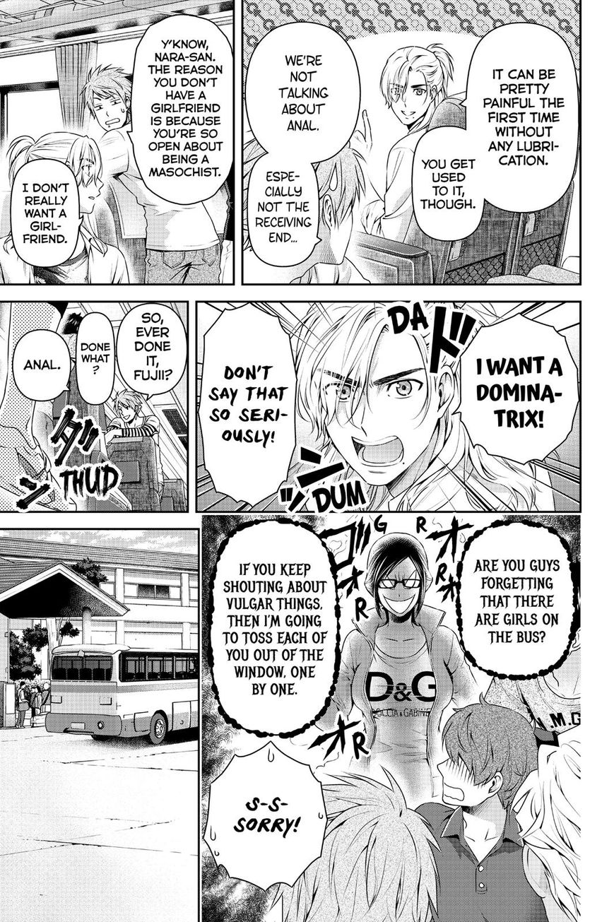 Domestic na Kanojo - Chapter 149 [photo 11] - MangaPorn