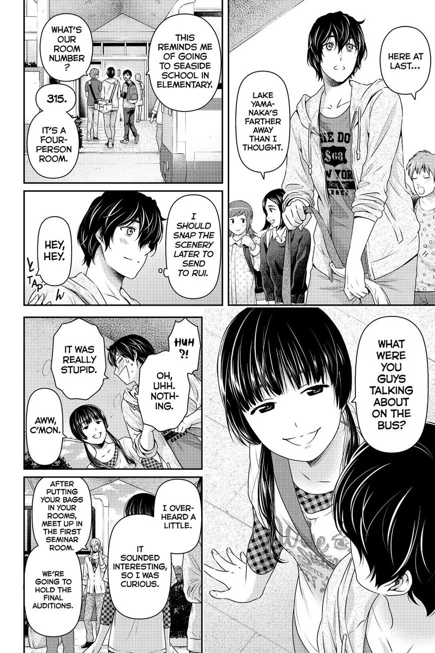 Domestic na Kanojo - Chapter 149 [photo 12] - MangaPorn