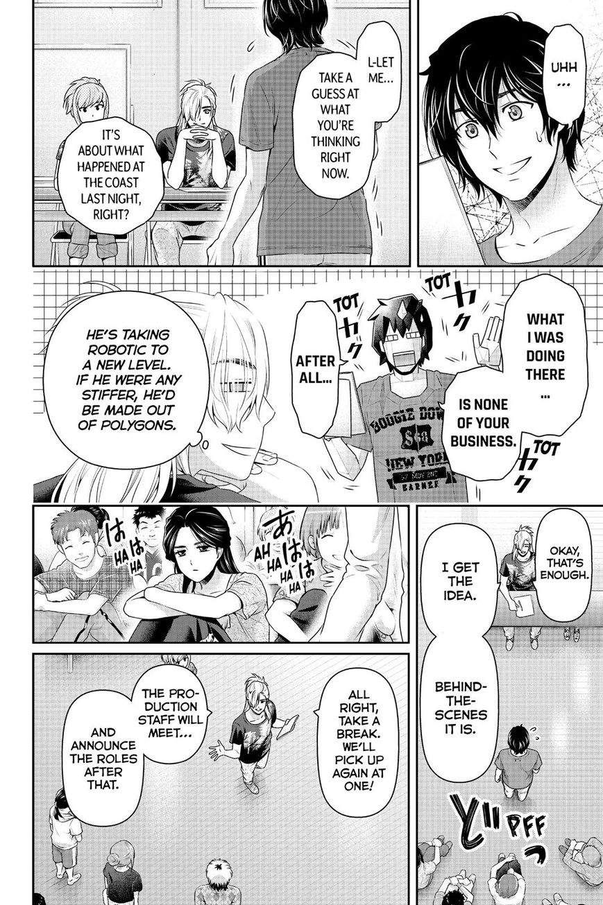 Domestic na Kanojo - Chapter 149 [photo 14] - MangaPorn