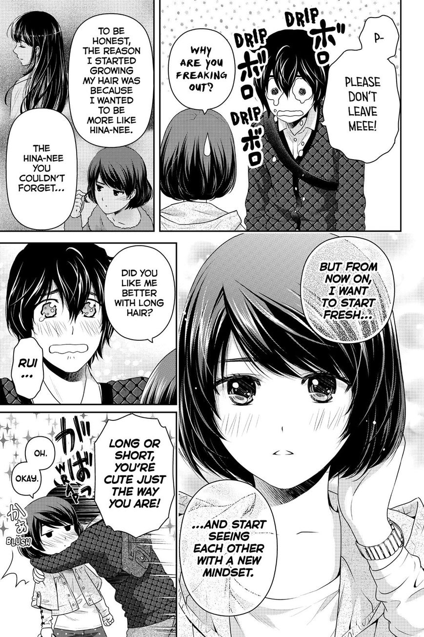 Domestic na Kanojo - Chapter 149 [photo 3] - MangaPorn