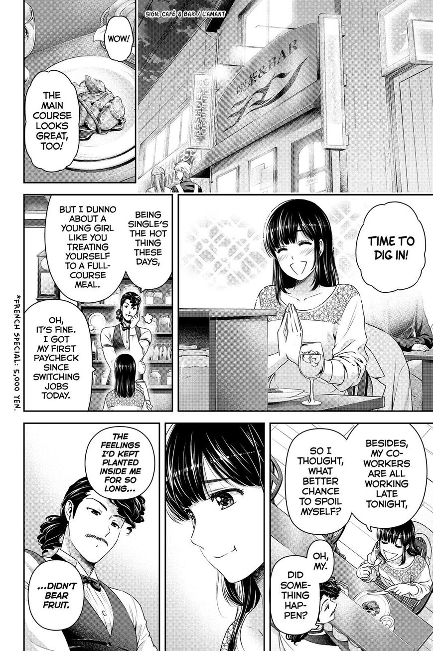 Domestic na Kanojo - Chapter 149 [photo 4] - MangaPorn