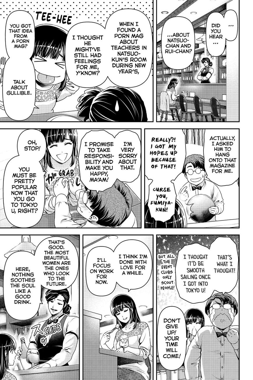 Domestic na Kanojo - Chapter 149 [photo 5] - MangaPorn