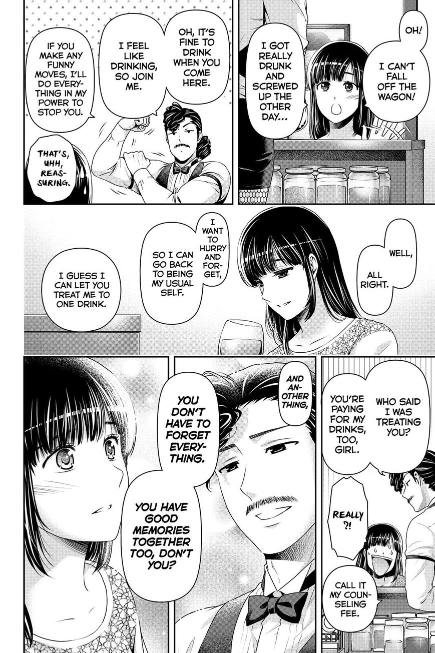 Domestic na Kanojo - Chapter 149 [photo 6] - MangaPorn