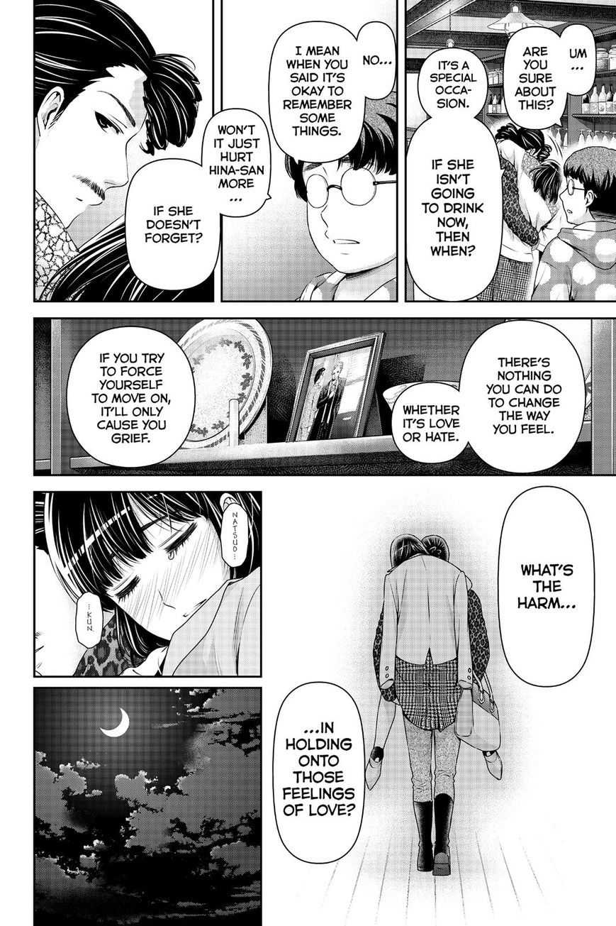 Domestic na Kanojo - Chapter 149 [photo 8] - MangaPorn