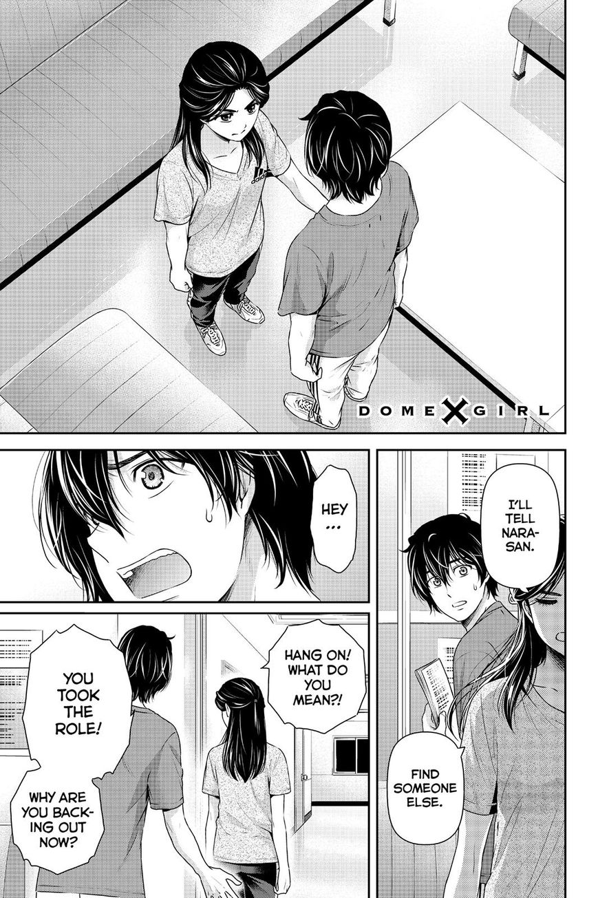 Domestic na Kanojo - Chapter 150 [photo 1] - MangaPorn