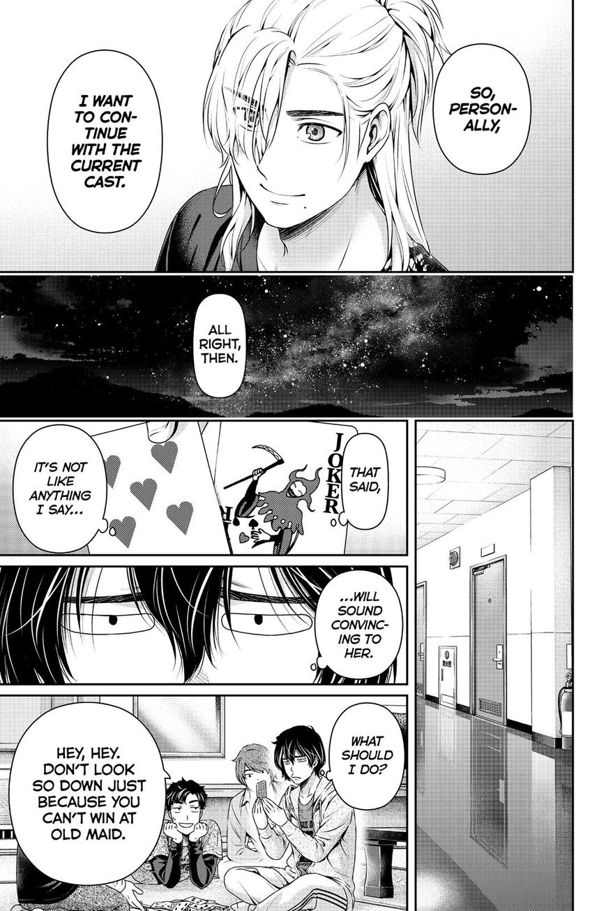 Domestic na Kanojo - Chapter 150 [photo 13] - MangaPorn