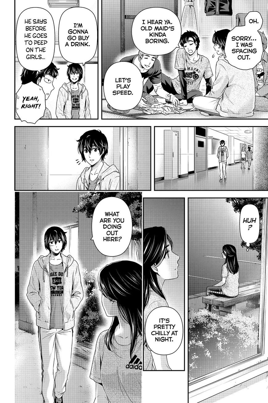 Domestic na Kanojo - Chapter 150 [photo 14] - MangaPorn