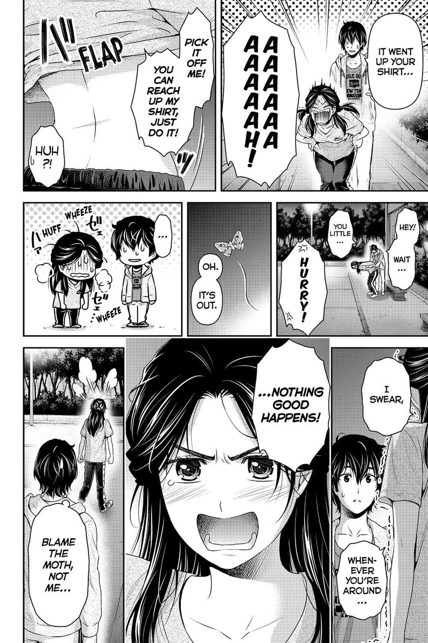 Domestic na Kanojo - Chapter 150 [photo 16] - MangaPorn